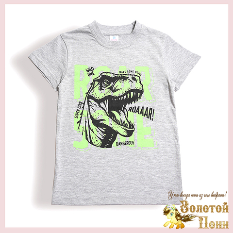 Футболка хлопок м (5-8) 260316-BK0002M.10