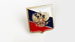 Декор к 9 МАЯ, флаг или герб России, 1 шт.