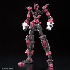Mobile Suit Gundam Unicorn. RX-0 Unicorn Gundam 1/144 (RG) (сборная модель)