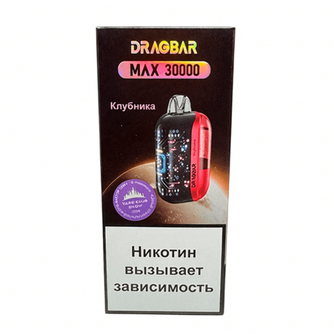 DRAGBAR MAX 30000 - Клубника