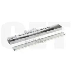 Лезвие очистки ленты переноса для RICOH MP C501SP (CET), (WW), CET281031