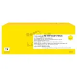 TC-HCF402X/CF542X Картридж T2 для HP CLJ Pro M252/M254/M277/M280/Canon i-SENSYS LBP613/623/631/MF633/643/655 (2500 стр.) желтый, с чипом