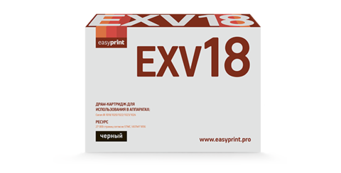 Лазерный картридж Easyprint DC-EXV18