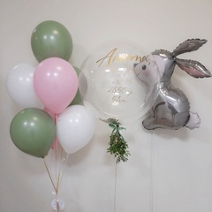 Сет "Очаровательный"