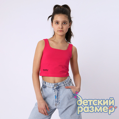 фуксия