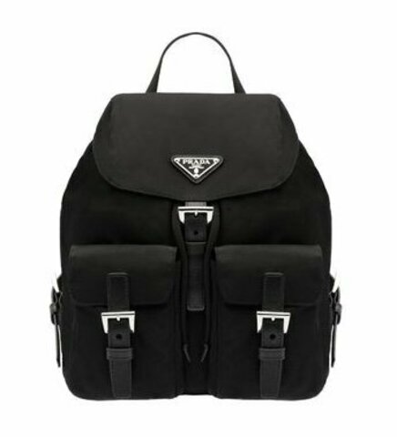 Маленький рюкзак Prada из Re-nylon