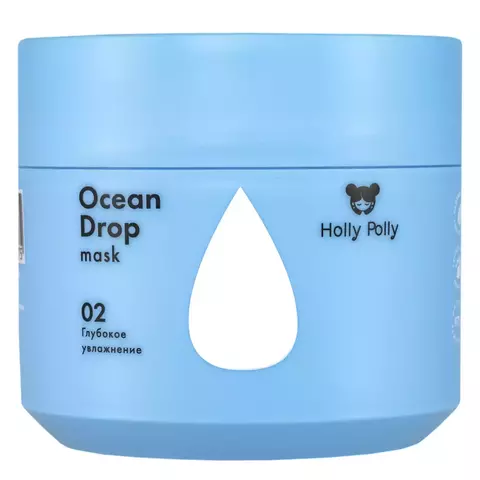 Holly Polly Маска увлажняющая  Ocean Drop, 300 мл