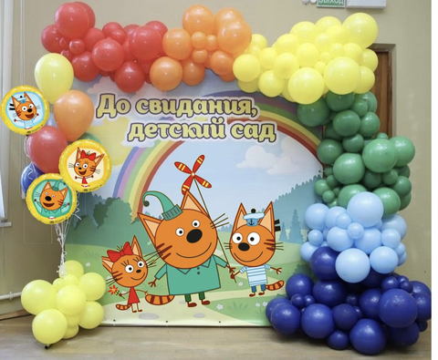 Садик №65