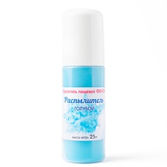 Краситель - распылитель Фанси ("Орнамент")  голубой 25 гр.