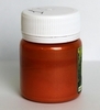 Краска-лак SMAR для создания эффекта эмали, Перламутровая. Цвет №19 Оранжевый