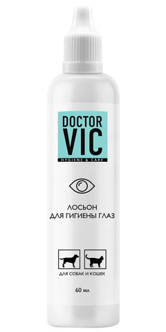 Лосьон Doctor VIC для гигиены глаз кошек и собак 60 мл