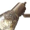Спот Favourite Gumbata 1795-4U
