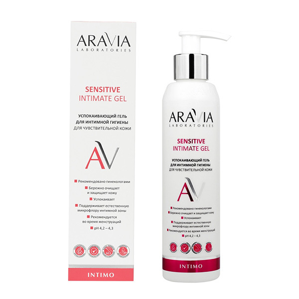 Aravia phyto active