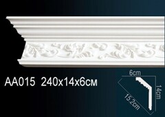Карниз потолочный AA015