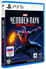 Игра Человек-Паук: Майлз Моралес (PS5)