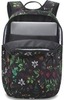 Картинка рюкзак городской Dakine campus m 25l Woodland Floral - 4