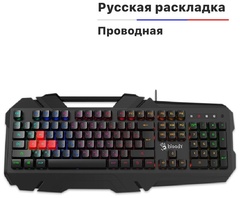 Клавиатура A4Tech Bloody B150N черный