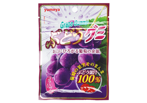 Мармелад "Yumeya" со вкусом винограда, 52г