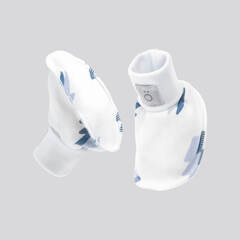 Пинетки Mjölk Молнии