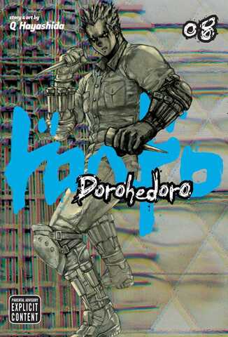 Манга Dorohedoro Vol. 8 (На Английском языке)