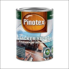 Лак глянцевый для яхт Pinotex Lacker Yacht (Прозрачный)