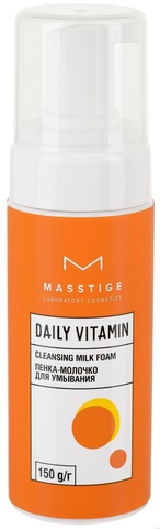 Masstige Daily Vitamin Пенка-молочко для умывания 150мл