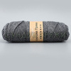 Alpaca Wool Yarn 37 темно-серый