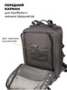 Картинка рюкзак тактический Swicky BK-2265 black - 6