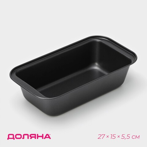 Форма для выпечки с а/п покрытием 27.5х15х7 см 