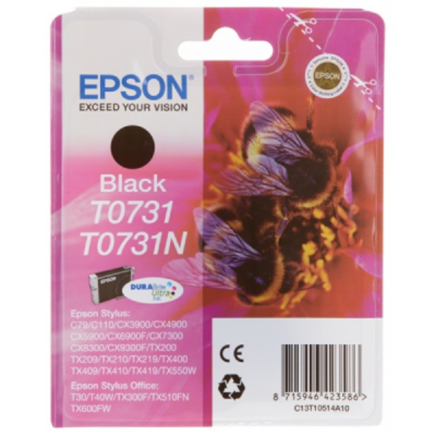 Купим выгодно картридж Epson T07314А