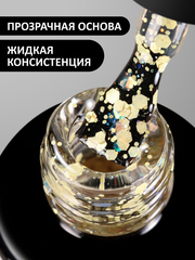 Гель-лак дизайн (Gel polish FLAKES) #05, 5 ml