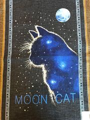 Полотенце рогожка 45*60