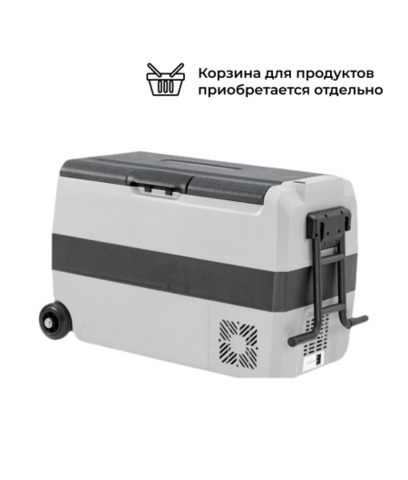 Компрессорный автохолодильник Alpicool ET50 (Двухкамерный, 12V/24V, 220V опционально, 50л)