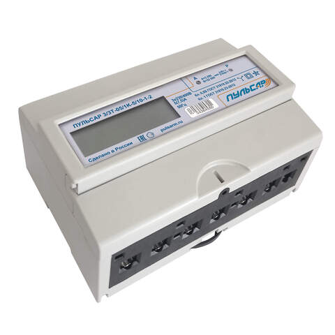 Купить Трехфазные многотарифные счетчики электроэнергии недорого со склада в Хабаровске, Якутске, Владивостоке, Южно-Сахалинске, Благовещенске