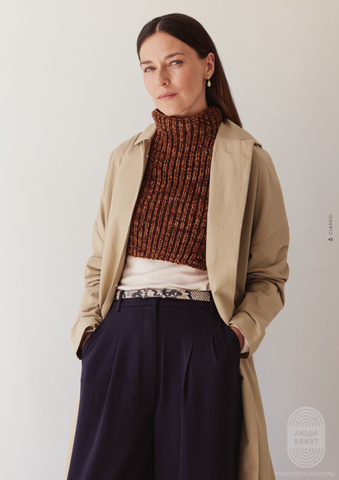 Classici 27 журнал Lana Grossa