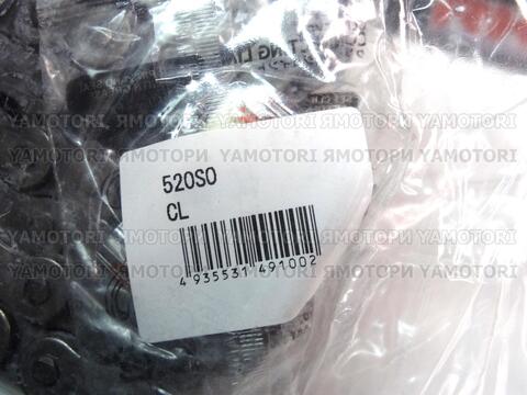 Цепь RK 520SO Japan 520