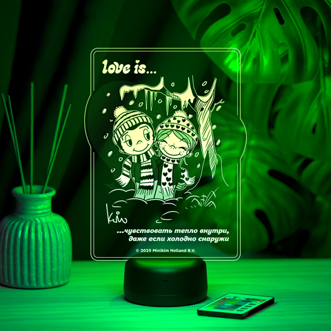 lst03 - Love is - это чувствовать тепло внутри