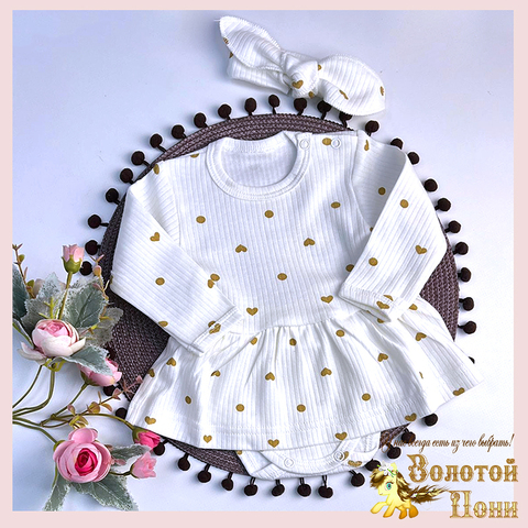 Боди-платье+повязка (62-80) 250217-G5041