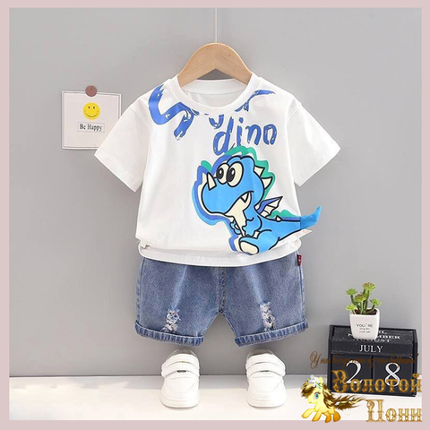 Костюм мальчику (1-5) 250411-RW6018