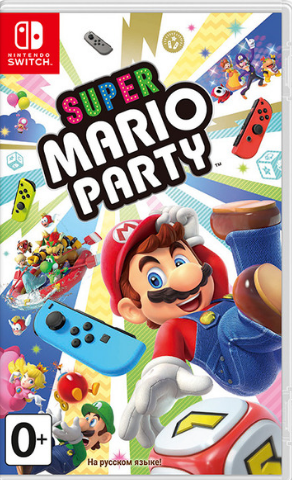 Super Mario Party (Nintendo Switch, полностью на русском языке)