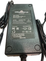 Зарядное устройство для литиевых аккумуляторов 18 В Li