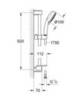 Душевой гарнитур Grohe Tempesta 27576002