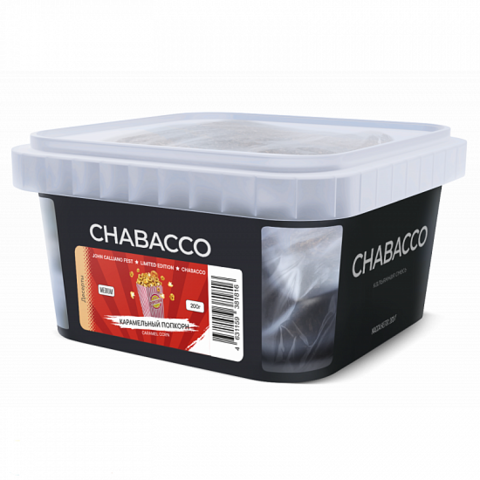 Chabacco Caramel Corn (Карамельный Попкорн) 200г