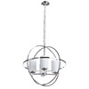 Люстра Divinare Spazio 1159/01 LM-4