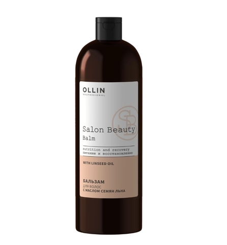 SALON BEAUTY Бальзам для волос с маслом семян льна 1000мл OLLIN PROFESSIONAL (Ollin Professional)