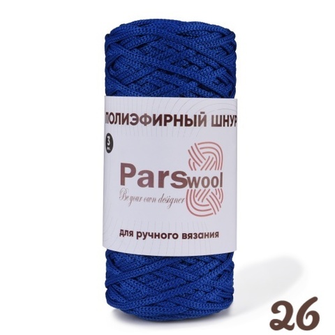 Полиэфирный шнур Parswool 26, Синий