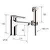 Remer W10SHW Смес умв RR W10SHW (с гигиенич. лейкой, шлангом, кроншт. для лейки)