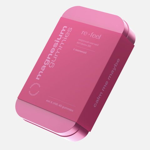 RE-FEEL MAGNESIUM Морской магний с малиной (мармелад 45)