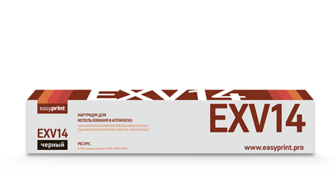 Лазерный картридж Easyprint LC-EXV14