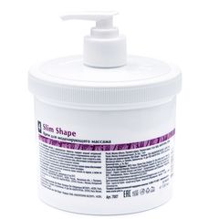 Крем для моделирующего массажа Slim Shape, 550 мл, ARAVIA Organic